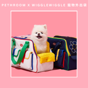 WiggleWiggle