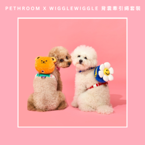WiggleWiggle