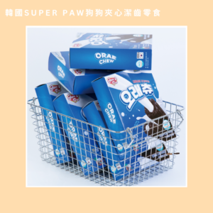 Super Paw Orae潔齒零食