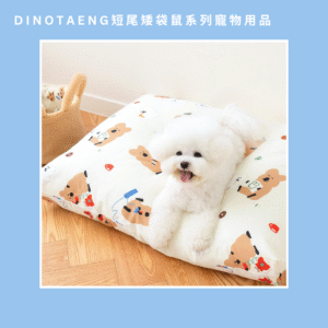DINOTAENG短尾矮袋鼠系列寵物用品