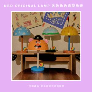 No Big Deal Original Lamp